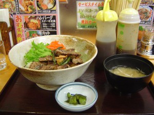 ステーキ丼