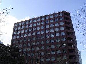 宅建業免許変更届出