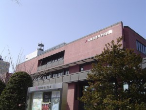 札幌市教育文化会館