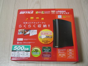 HD-CL500U2