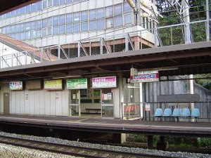 札幌運転免許試験場