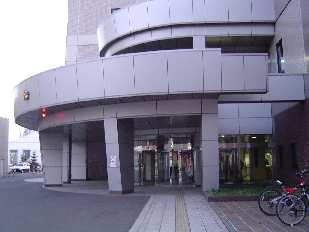 札幌の厚別警察署