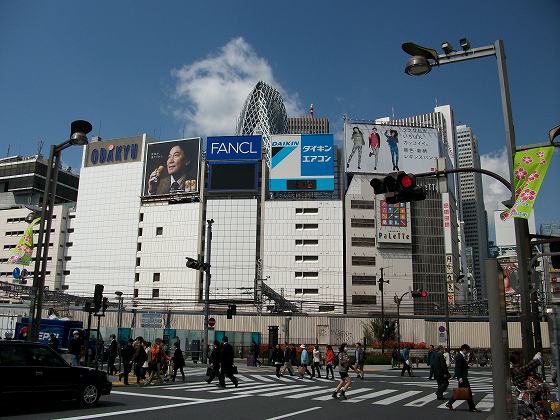 東京都新宿